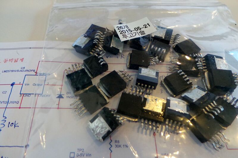 파일:lm2576adj 05 003.jpg