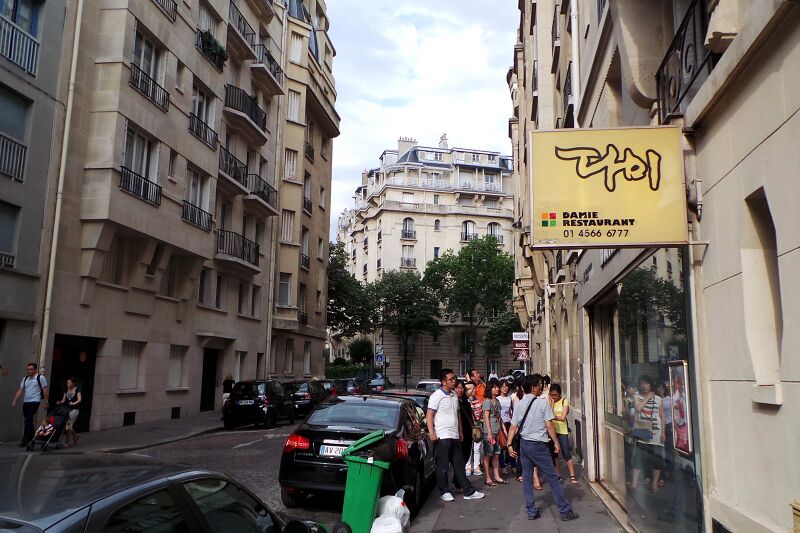 파일:130726 180932.jpg