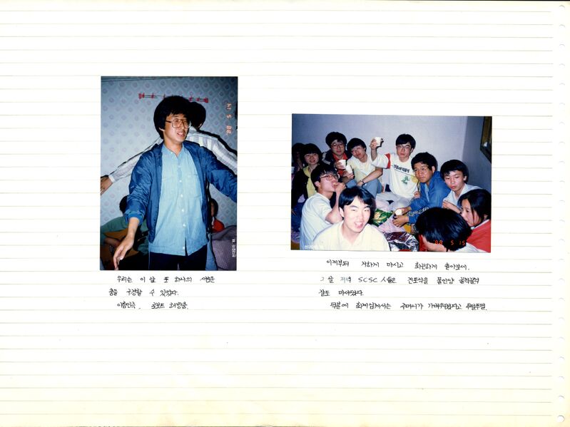 파일:880514 112926.jpg