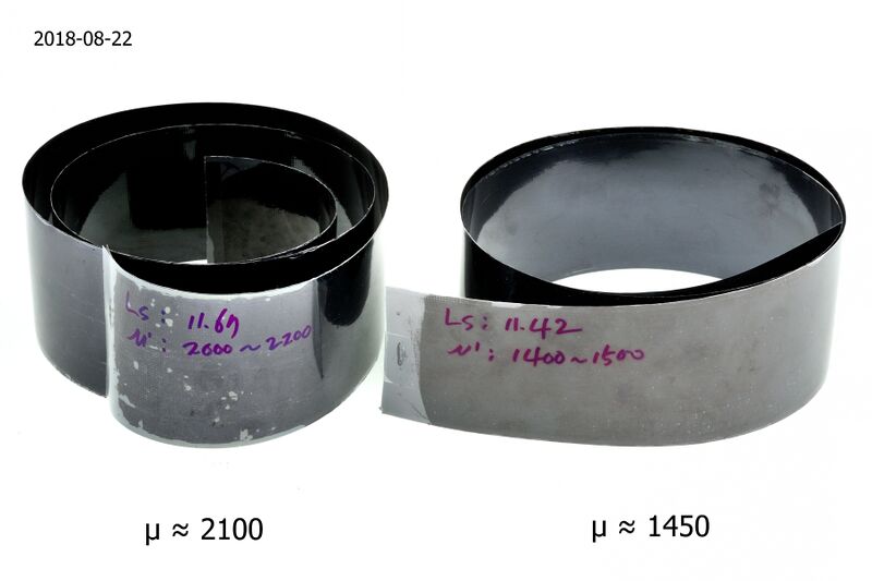 파일:coil01 008.jpg