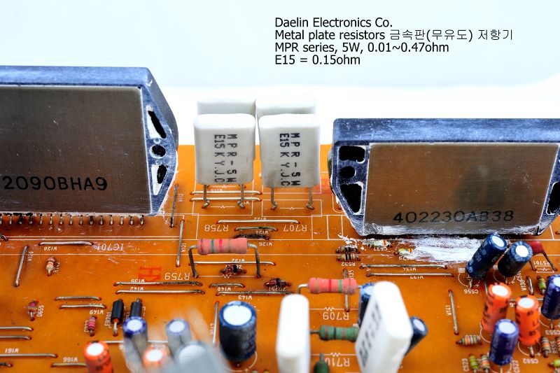 파일:hifi01 039.jpg