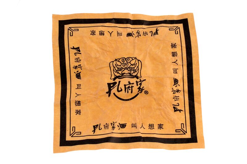 파일:liquor baijiu06 002.jpg