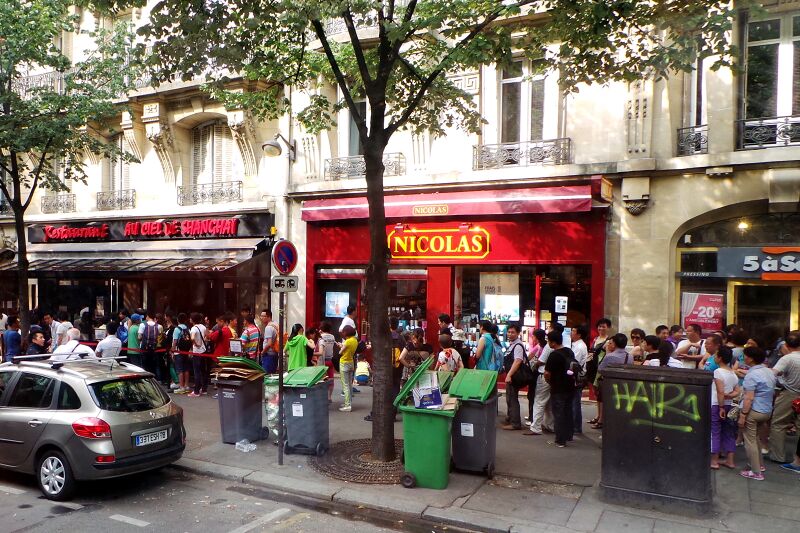 파일:130726 180336.jpg