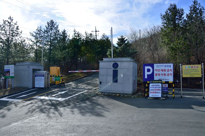 파일:221130 132540.jpg