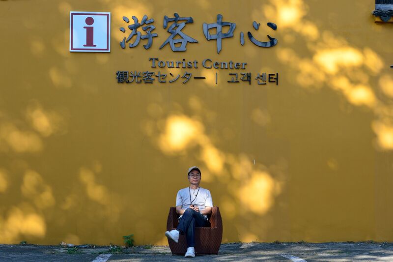 파일:231102 142640.jpg