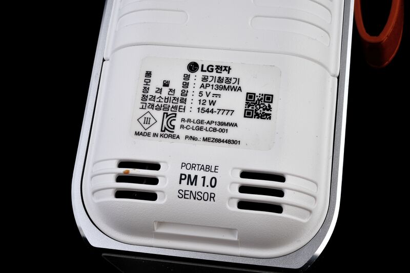 파일:air purifier04 002.jpg