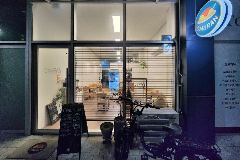 파일:building09 002 001.jpg