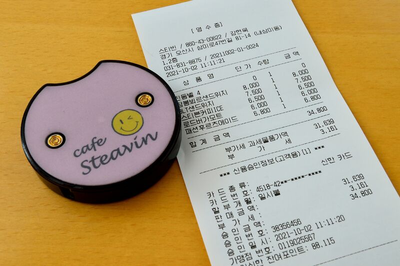 파일:cafe13 02 008.jpg