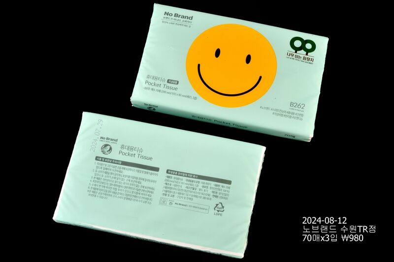 파일:facial tissue02 001.jpg