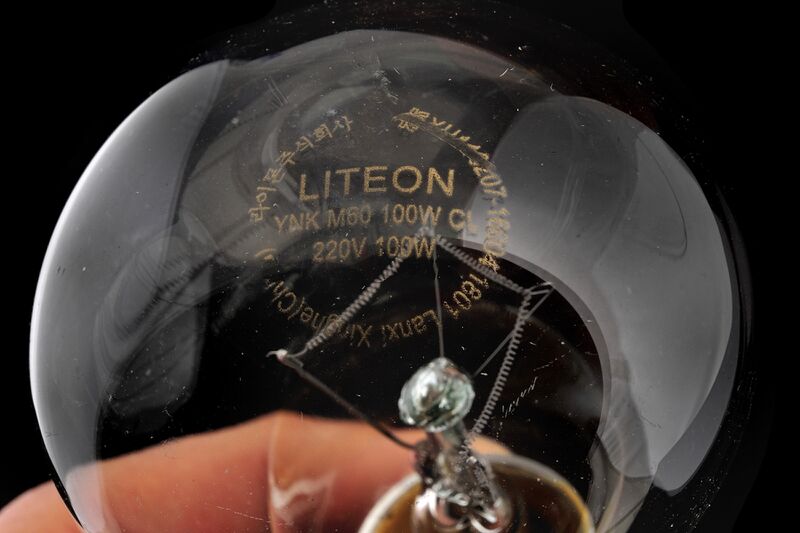 파일:incandescent02 04 003.jpg