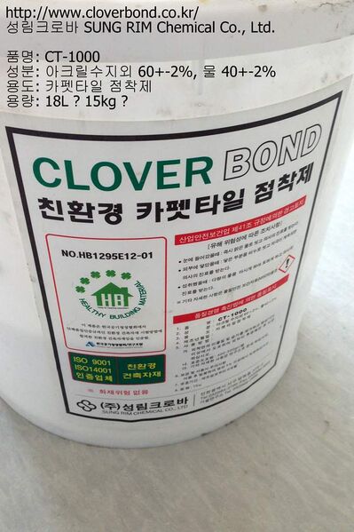 파일:140210 104052.jpg