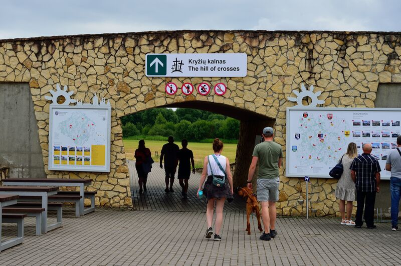 파일:230618 141652.jpg