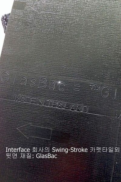 파일:140210 105514.jpg