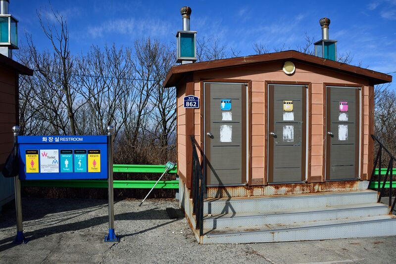 파일:221130 132412.jpg