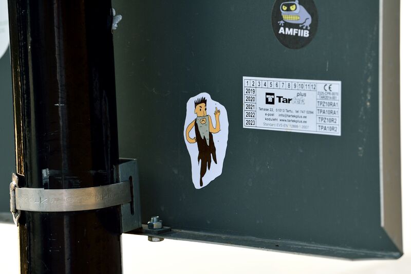 파일:230621 054230.jpg