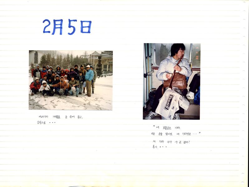 파일:880203 110712.jpg