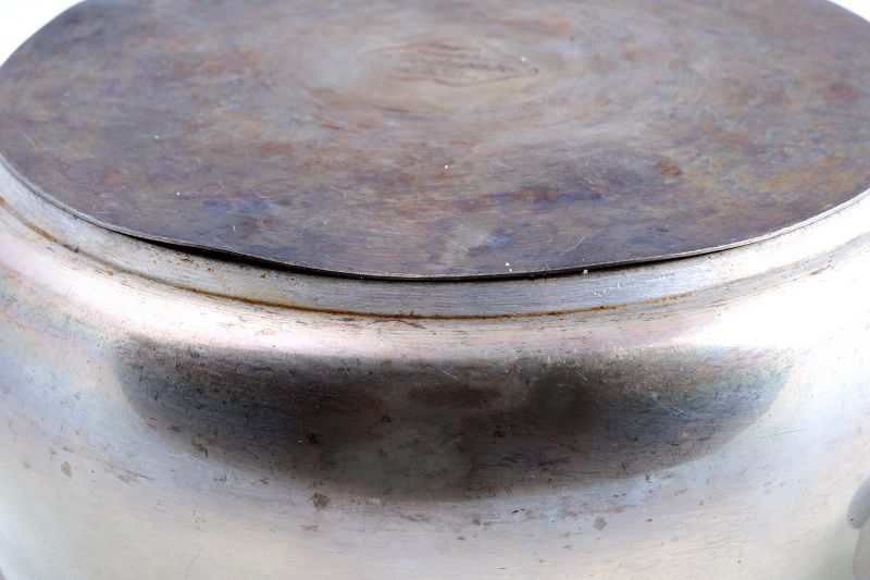 파일:saucepot01 004.jpg