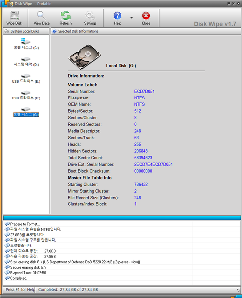 파일:2116ap01 008 005.png