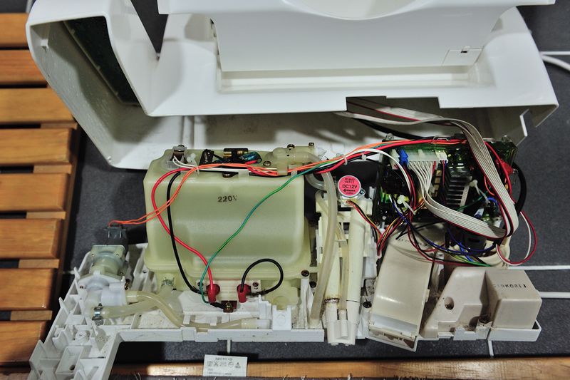 파일:bidet1 001.jpg