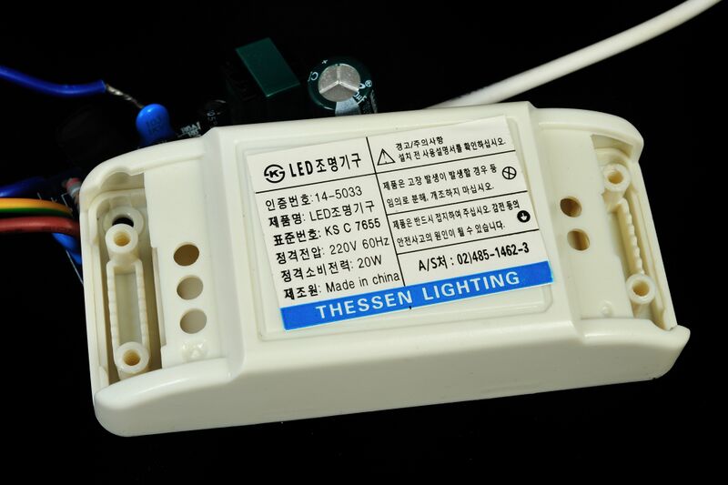 파일:smps led02 001.jpg