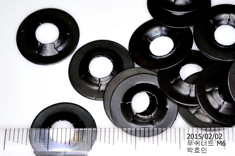 파일:washer starlock01 004.jpg