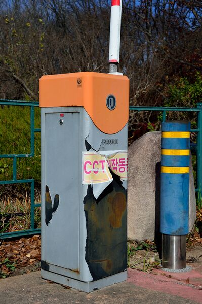 파일:221201 130420.jpg