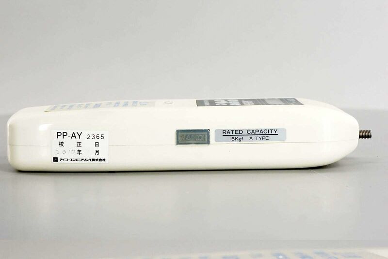 파일:aikoh9505a01 009.jpg