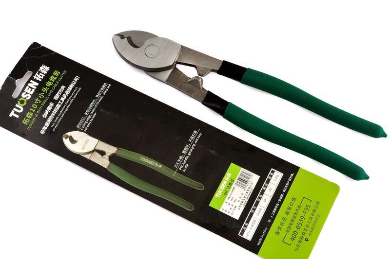 파일:cable cutter01 001.jpg