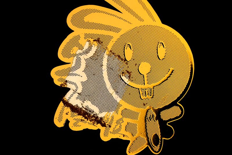 파일:em sticker01 003.jpg