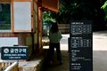 2026년 6월 22일 (월) 11:37 판의 섬네일
