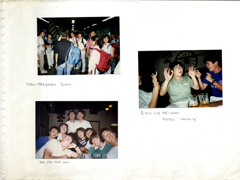 파일:900810 155632.jpg