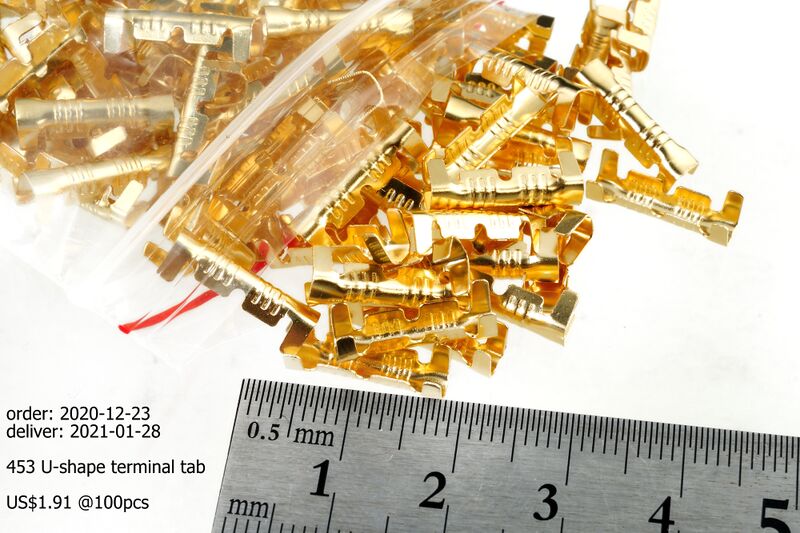 파일:crimp01 001.jpg