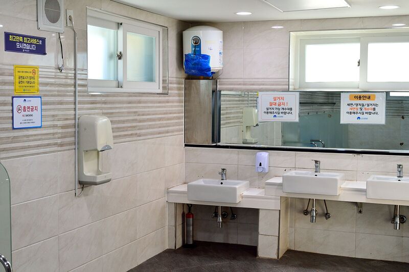 파일:restroom05 02 006.jpg