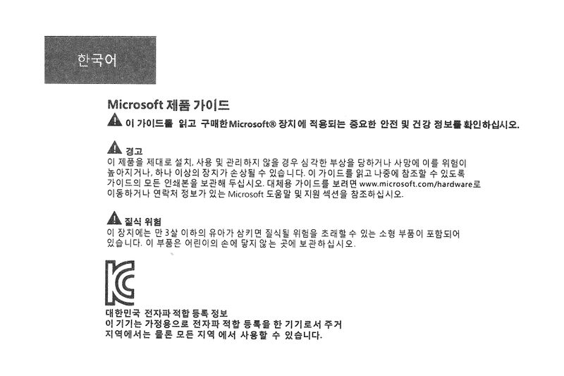 파일:win10 01 010.jpg