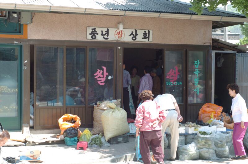 파일:040522 104014.jpg