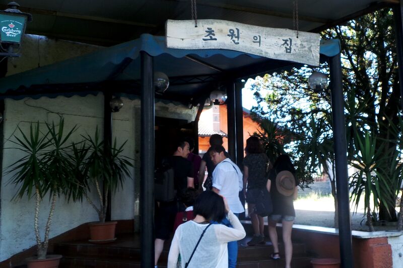 파일:130730 181738.jpg