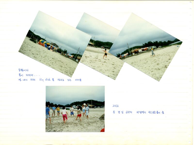 파일:870817 125608.jpg