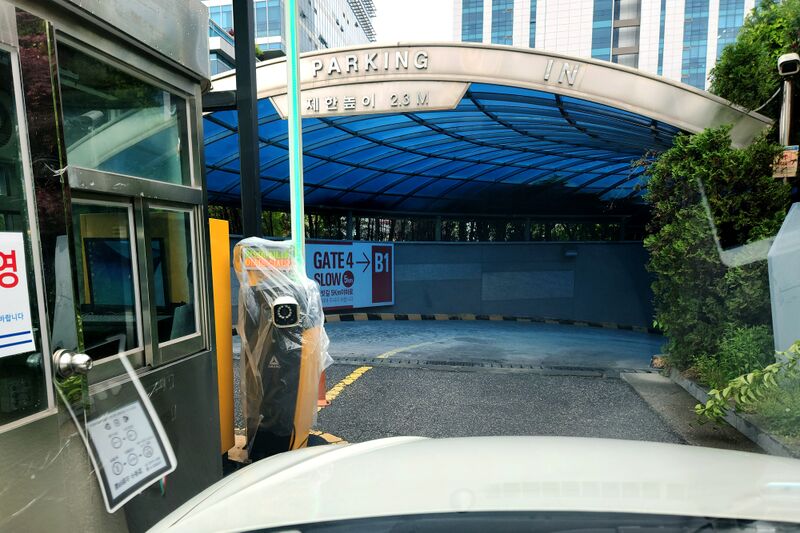 파일:barrier gate01 001.jpg