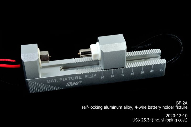 파일:bat holder03 001.jpg