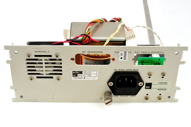 파일:yokogawa7651 006.jpg