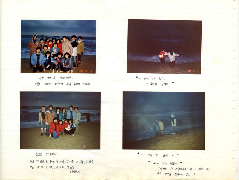 파일:880203 110914.jpg