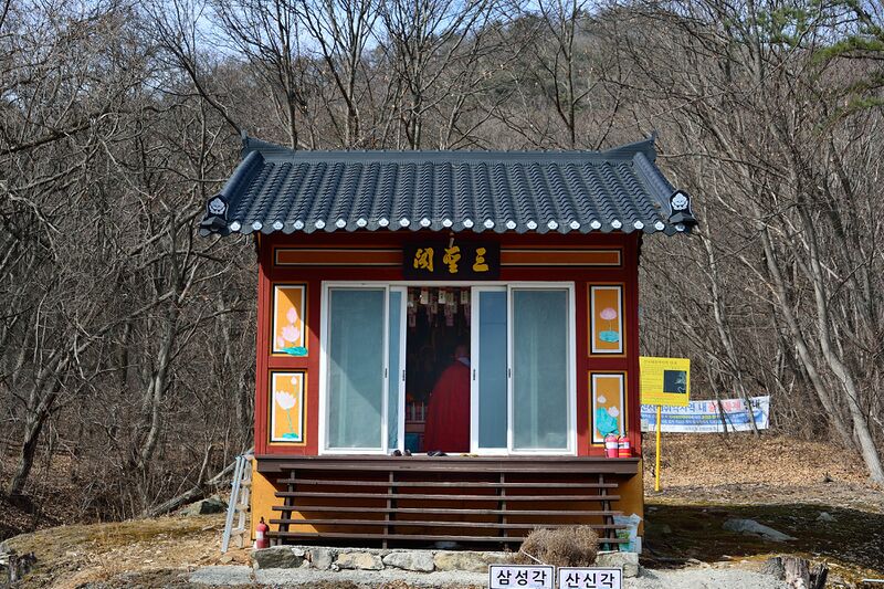 파일:godalsa26 007.jpg