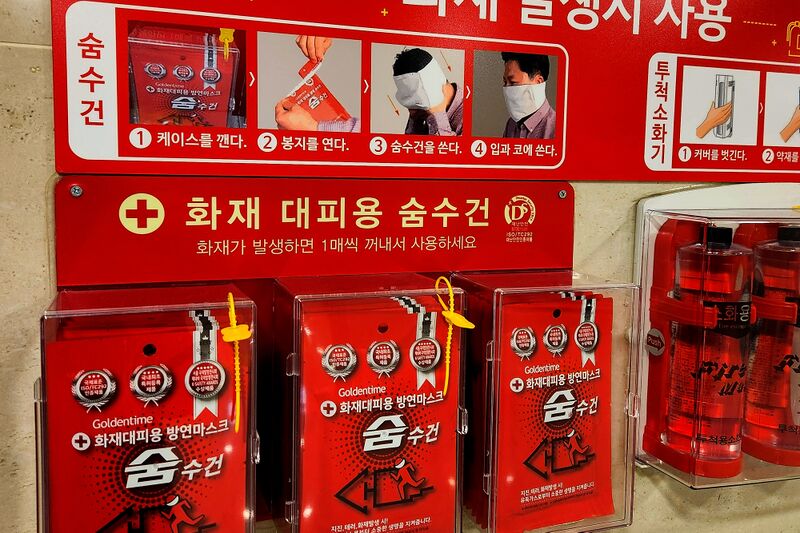 파일:mask04 001.jpg