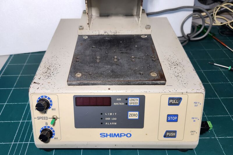 파일:shimpo01 002.jpg