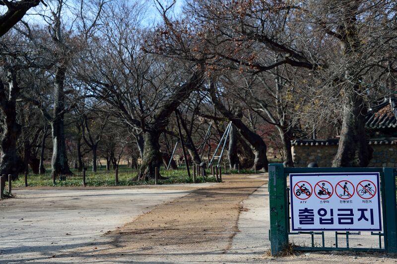 파일:221201 123222.jpg