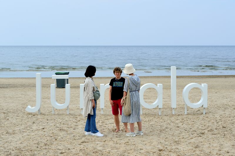 파일:230619 150314.jpg