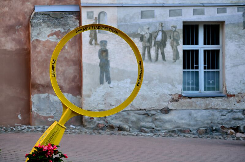 파일:230621 061504.jpg