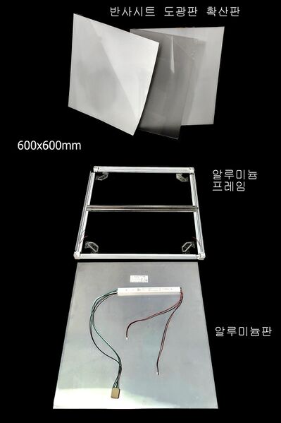 파일:blu14 001.jpg