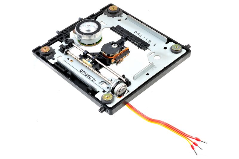 파일:cd rom drive04 004 001.jpg