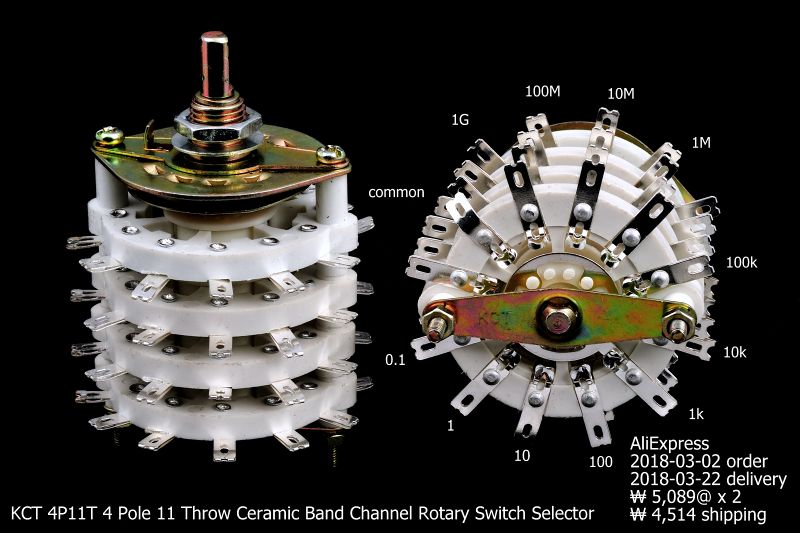파일:rotary04 001.jpg